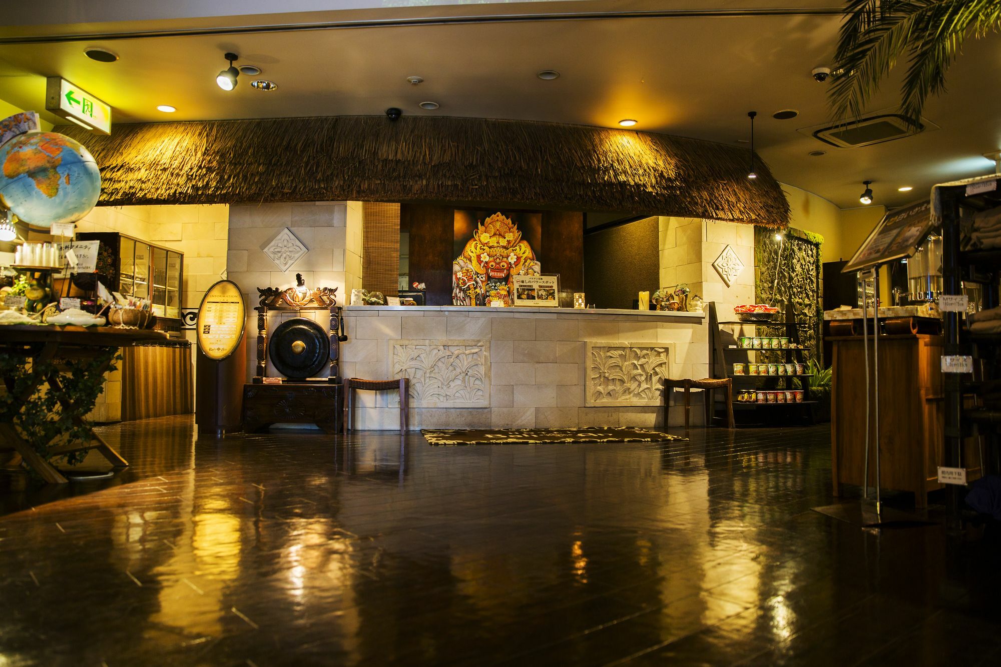 Hotel Balian Resort Tomei Kawasaki I.C. (Adults Only) Zewnętrze zdjęcie